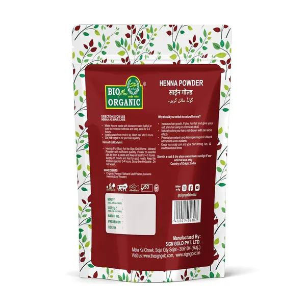 Sign_Gold_Bio_Organic_Organic_Herbal_100%_Pure_Henna_Powder_For_Hair_Colour_(Mehandi)_|_For_Hair,_Hands_&_Feet,_Five_Time_Filter_Henna_(500G)