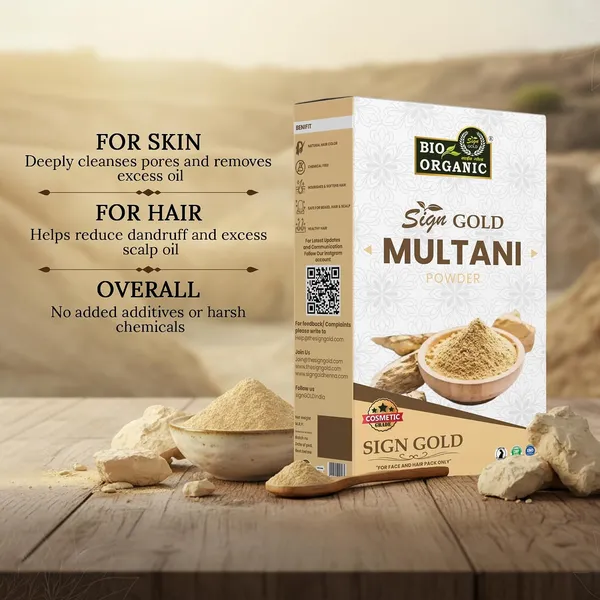 Sign_Gold_Bio_Organic_Multani_Mitti_Powder_-_Natural_Fuller'S_Earth_For_Face_&_Hair,_Removes_Dead_Skin,_Cleanses_Pores,_Reduces_Dandruff_&_Itch
