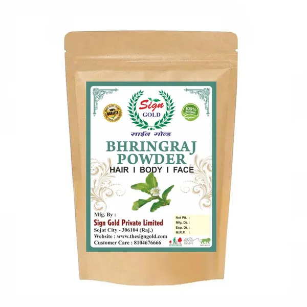Sign_Gold_Bio_Organic_Amla_Reetha_Shikakai_Bhringraj_Hibiscus_Brahmi_Henna_&_Indigo_Powder_50G_Each_|_Total_400G_|_Ayurvedic_Hair_Care_Powder_|_Supports_Hair_Growth_&_Healthy_Scalp