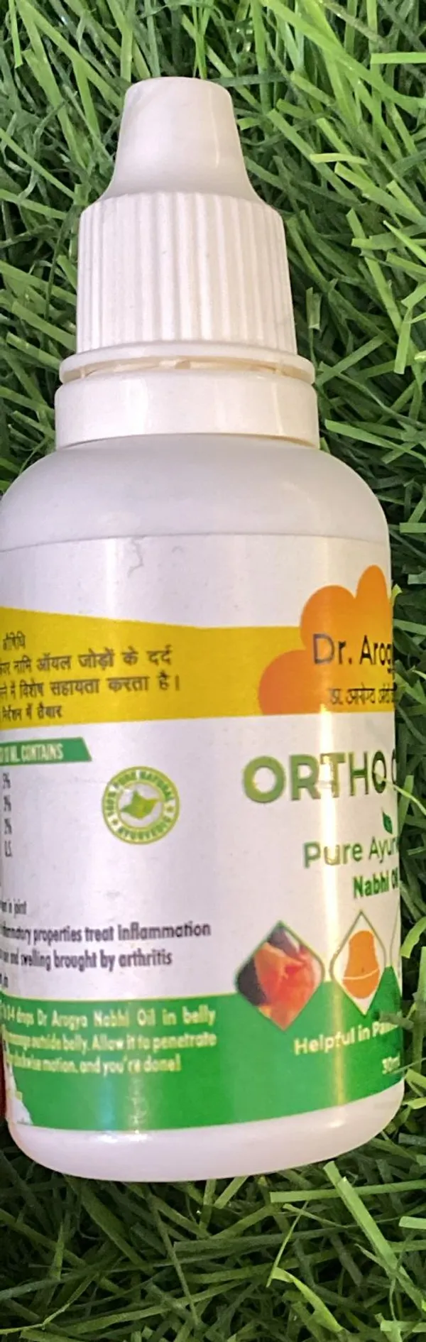 Best_Ayurvedic_Ortho_Care_Nabhi_Oil_For_Adults