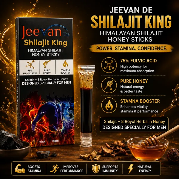 Best_Ayurvedic_Jeevan_De_Shela_King_Stick_For_Adults