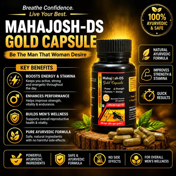 Best_Ayurvedic_Mahajosh_Ds_Gold_Capsule_For_Adults