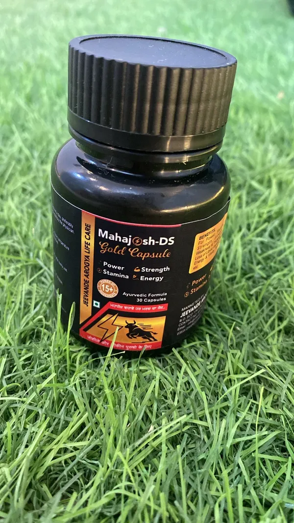 Best_Ayurvedic_Mahajosh_Ds_Gold_Capsule_For_Adults