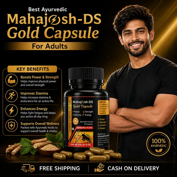Best_Ayurvedic_Mahajosh_Ds_Gold_Capsule_For_Adults