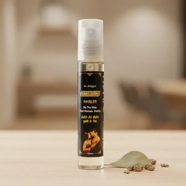 Best_Ayurvedic_Kamjosh_Inhaler_For_Adults