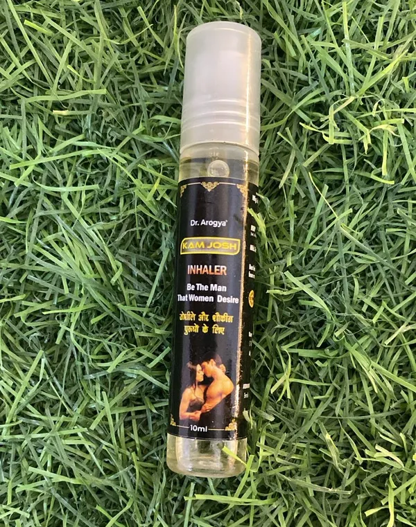 Best_Ayurvedic_Kamjosh_Inhaler_For_Adults