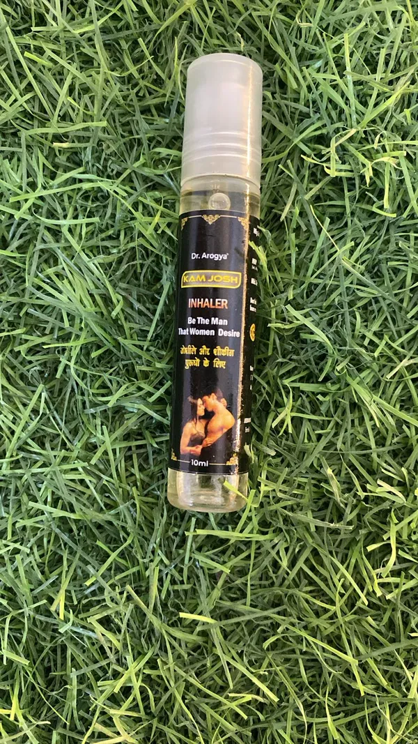 Best_Ayurvedic_Kamjosh_Inhaler_For_Adults