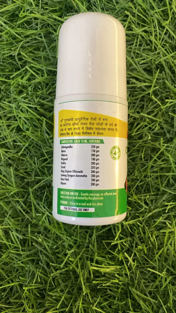 Best_Ayurvedic_Ortho_Care_Massage_Oil_For_Adults