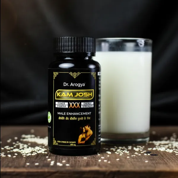 Best_Ayurvedic_Kamjosh_Capsule_For_Adults
