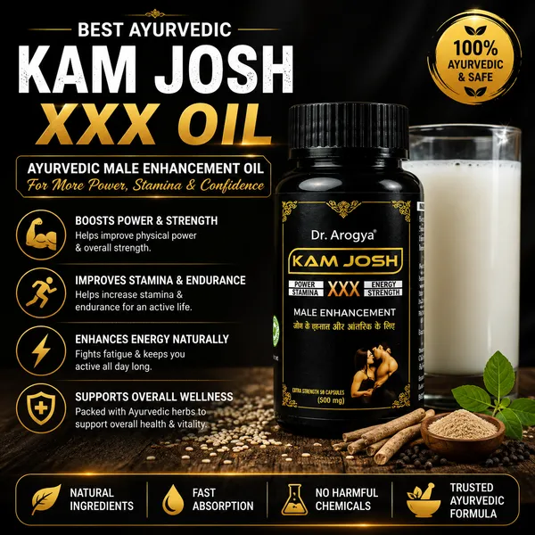 Best_Ayurvedic_Kamjosh_Capsule_For_Adults