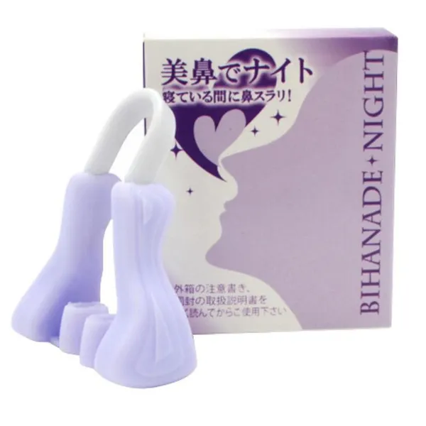 Nose_Shaping_Clip