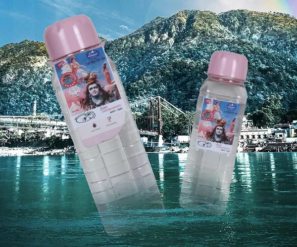 Ganga_Jal_Bottle