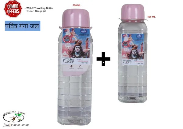 Ganga_Jal_Bottle