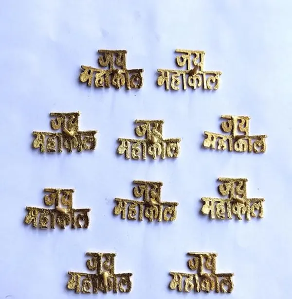 Brass_Tilak_Stamp_with_Chandan_Tika_Set