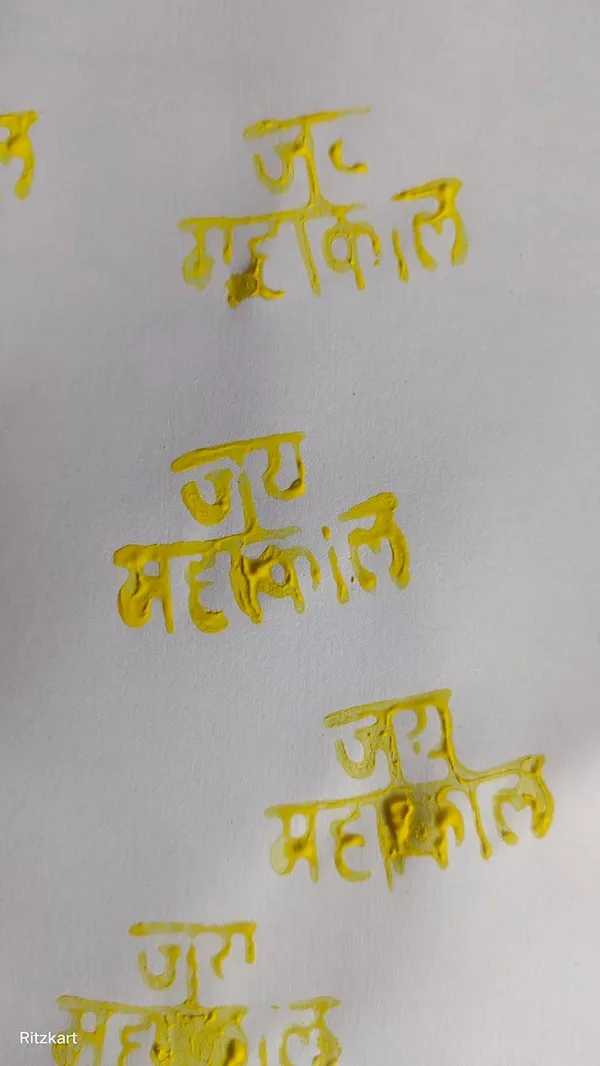 Brass_Tilak_Stamp_with_Chandan_Tika_Set