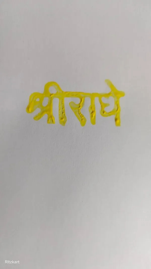 Brass_Tilak_Stamp_with_Chandan_Tika