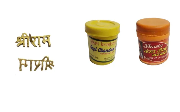 Brass_Tilak_Stamp_with_Chandan_Tika