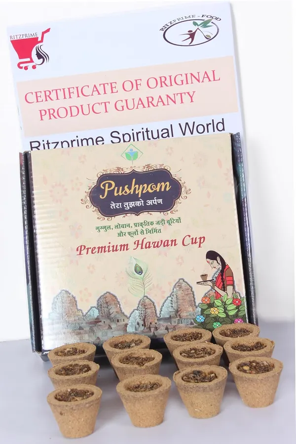 Havan_Cup