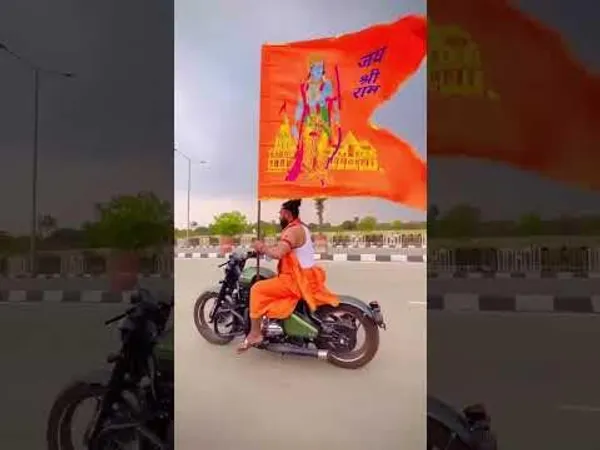 Ram_Flag