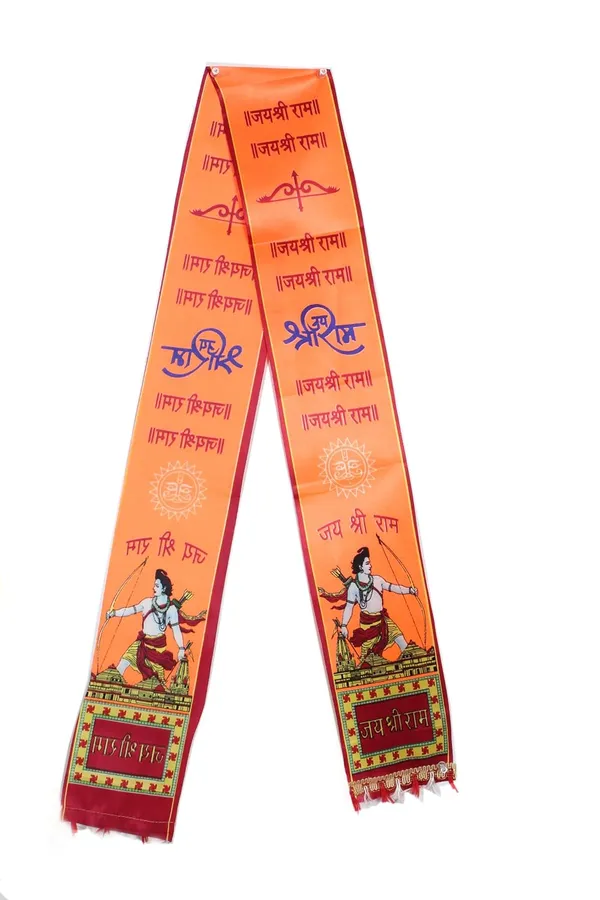 Satin_Silk_Printed_Dupatta