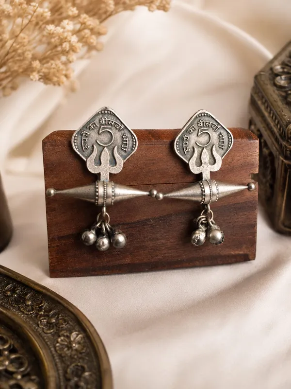 5_Paisa_Trishul_Oxidised_Dangle_Earrings