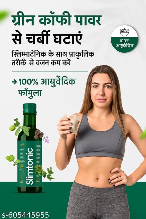 Slim_Tonic_Natural_Weight_Management_Drink_Burner_Fat_Boost_Energy_For_Unisex