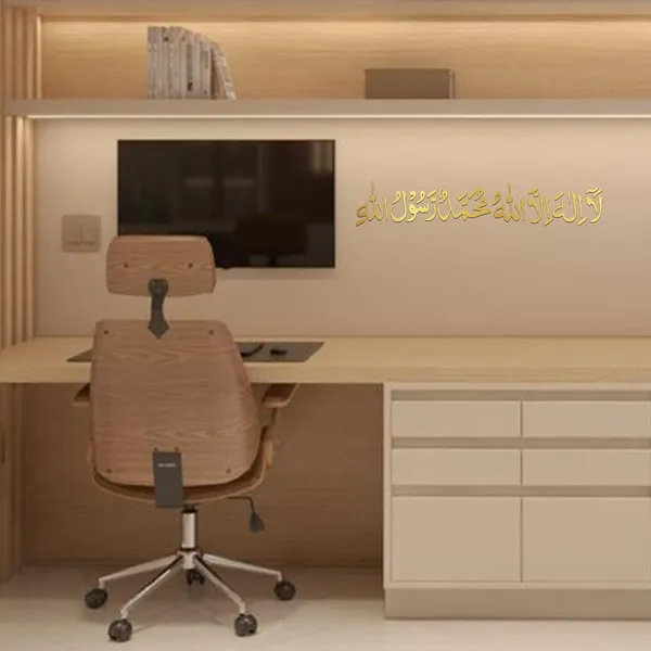 1st_Kalima_Golden_Vinyl_Sticker_|_Islamic_Wall_Décor_for_Home,_Car_Glass,_Laptop_|_Waterproof_Self-Adhesive_Arabic_Calligraphy_Sticker_(28_x_7_cm)_(3)