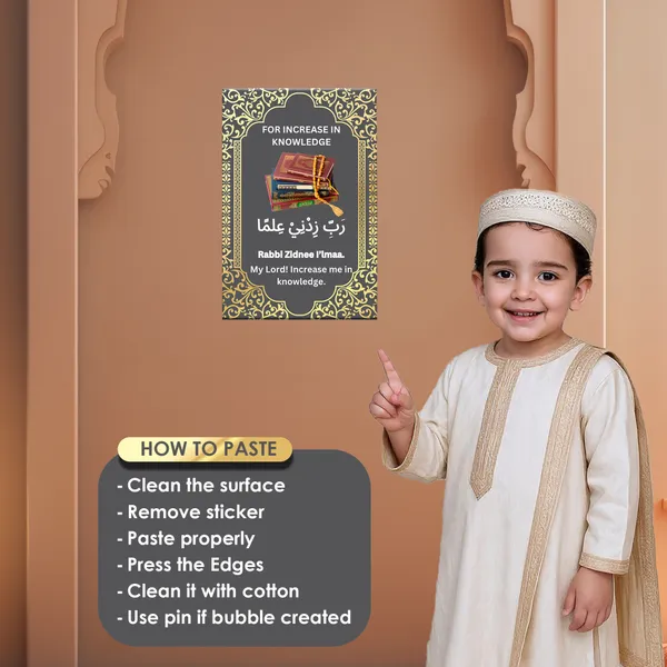 Grey_Islamic_Dua_Sticker_Pack_Of_12_Waterproof_Muslim_Dua_14X9_Cm_Each_Islamic_Arabic_Text_And_English_Translation_Removable_Sticker_Home_Decor_And_Travel_Daily_Routine_D1