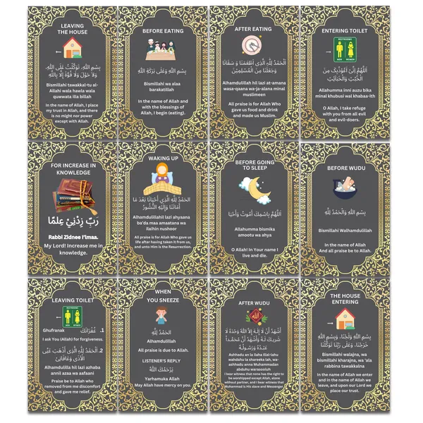 Grey_Islamic_Dua_Sticker_Pack_Of_12_Waterproof_Muslim_Dua_14X9_Cm_Each_Islamic_Arabic_Text_And_English_Translation_Removable_Sticker_Home_Decor_And_Travel_Daily_Routine_D1