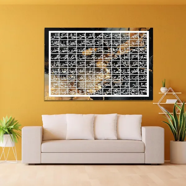 Black_99_Names_Of_Allah_90X60_Cm_Asma_Ul_Husna_Wall_Art_Large_Islamic_Wall_Decor_Arabic_Calligraphy_Print_Muslim_Home_Decoration_Ramadan_Eid_Housewarming_Gift