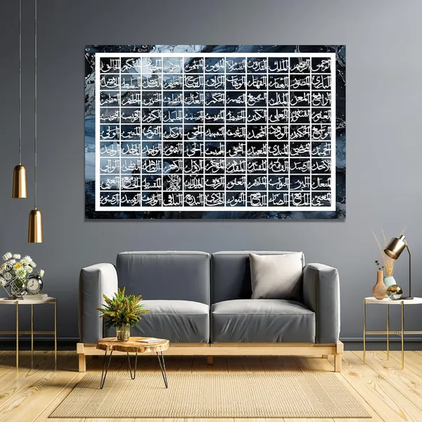 Dark_Blue_99_Names_Of_Allah_90X60_Cm_Asma_Ul_Husna_Wall_Art_Large_Islamic_Wall_Decor_Arabic_Calligraphy_Print_Muslim_Home_Decoration_Ramadan_Eid_Housewarming_Gift