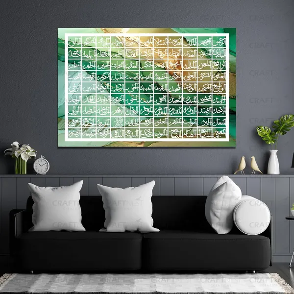 Green_99_Names_Of_Allah_90X60_Cm_Asma_Ul_Husna_Wall_Art_Large_Islamic_Wall_Decor_Arabic_Calligraphy_Print_Muslim_Home_Decoration_Ramadan_Eid_Housewarming_Gift