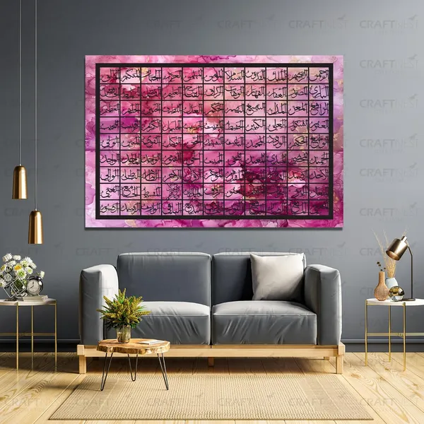 Magenta_99_Names_Of_Allah_90X60_Cm_Asma_Ul_Husna_Wall_Art_Large_Islamic_Wall_Decor_Arabic_Calligraphy_Print_Muslim_Home_Decoration_Ramadan_Eid_Housewarming_Gift_1