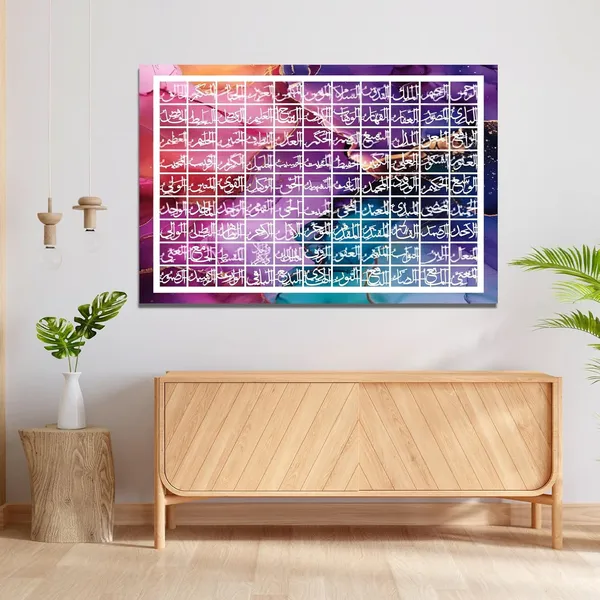 Multicolor_99_Names_Of_Allah_90X60_Cm_Asma_Ul_Husna_Wall_Art_Large_Islamic_Wall_Decor_Arabic_Calligraphy_Print_Muslim_Home_Decoration_Ramadan_Eid_Housewarming_Gift