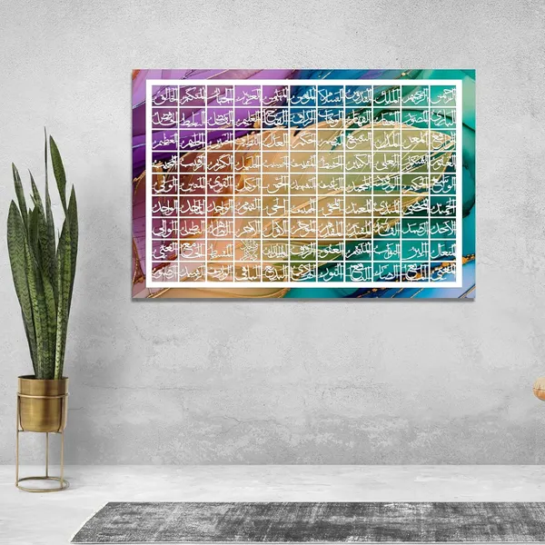 Petal_99_Names_Of_Allah_90X60_Cm_Asma_Ul_Husna_Wall_Art_Large_Islamic_Wall_Decor_Arabic_Calligraphy_Print_Muslim_Home_Decoration_Ramadan_Eid_Housewarming_Gift_Petal