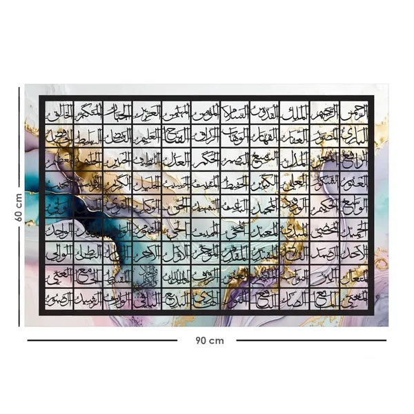 Purple_99_Names_Of_Allah_90X60_Cm_Asma_Ul_Husna_Wall_Art_Large_Islamic_Wall_Decor_Arabic_Calligraphy_Print_Muslim_Home_Decoration_Ramadan_Eid_Housewarming_Gift