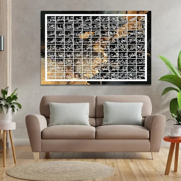 Black_99_Names_Of_Allah_Printed_Islamic_Wall_Decor_Asma_Ul_Husna_5X85_Cm_Large_Elegant_Arabic_Calligraphy_Gift_For_Muslims_Ramadan_Gift_Housewarming