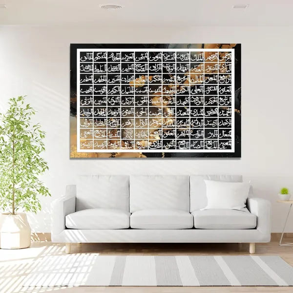 Black_99_Names_Of_Allah_Printed_Islamic_Wall_Decor_Asma_Ul_Husna_5X85_Cm_Large_Elegant_Arabic_Calligraphy_Gift_For_Muslims_Ramadan_Gift_Housewarming