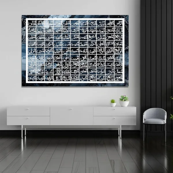 Dark_Blue_99_Names_Of_Allah_5X85_Cm_Asma_Ul_Husna_Wall_Art_Large_Islamic_Wall_Decor_Arabic_Calligraphy_Print_Muslim_Home_Decoration_Ramadan_Eid_Housewarming_Gift