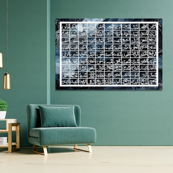 Dark_Blue_99_Names_Of_Allah_5X85_Cm_Asma_Ul_Husna_Wall_Art_Large_Islamic_Wall_Decor_Arabic_Calligraphy_Print_Muslim_Home_Decoration_Ramadan_Eid_Housewarming_Gift