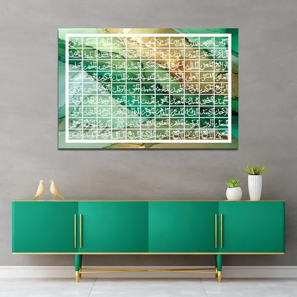 Green_99_Names_Of_Allah_5X85_Cm_Asma_Ul_Husna_Wall_Art_Large_Islamic_Wall_Decor_Arabic_Calligraphy_Print_Muslim_Home_Decoration_Ramadan_Eid_Housewarming_Gift