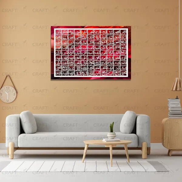 Magenta_99_Names_Of_Allah_5X85_Cm_Asma_Ul_Husna_Wall_Art_Large_Islamic_Wall_Decor_Arabic_Calligraphy_Print_Muslim_Home_Decoration_Ramadan_Eid_Housewarming_Gift