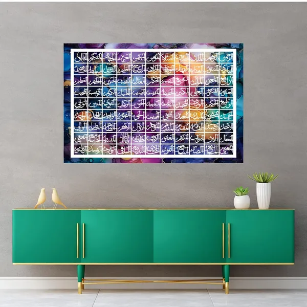 Multicolor_99_Names_Of_Allah_5X85_Cm_Asma_Ul_Husna_Wall_Art_Large_Islamic_Wall_Decor_Arabic_Calligraphy_Print_Muslim_Home_Decoration_Ramadan_Eid_Housewarming_Gift_1