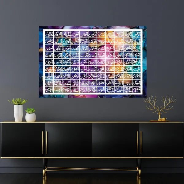Multicolor_99_Names_Of_Allah_5X85_Cm_Asma_Ul_Husna_Wall_Art_Large_Islamic_Wall_Decor_Arabic_Calligraphy_Print_Muslim_Home_Decoration_Ramadan_Eid_Housewarming_Gift_1