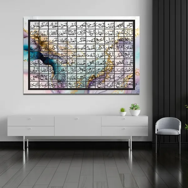 Purple_99_Names_Of_Allah_5X85_Cm_Asma_Ul_Husna_Wall_Art_Large_Islamic_Wall_Decor_Arabic_Calligraphy_Print_Muslim_Home_Decoration_Ramadan_Eid_Housewarming_Gift