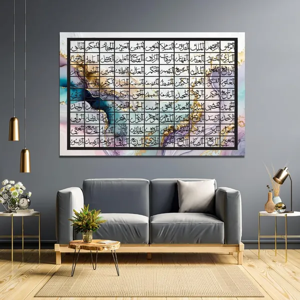 Purple_99_Names_Of_Allah_5X85_Cm_Asma_Ul_Husna_Wall_Art_Large_Islamic_Wall_Decor_Arabic_Calligraphy_Print_Muslim_Home_Decoration_Ramadan_Eid_Housewarming_Gift