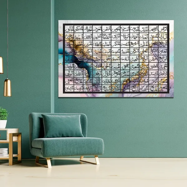 Purple_99_Names_Of_Allah_5X85_Cm_Asma_Ul_Husna_Wall_Art_Large_Islamic_Wall_Decor_Arabic_Calligraphy_Print_Muslim_Home_Decoration_Ramadan_Eid_Housewarming_Gift