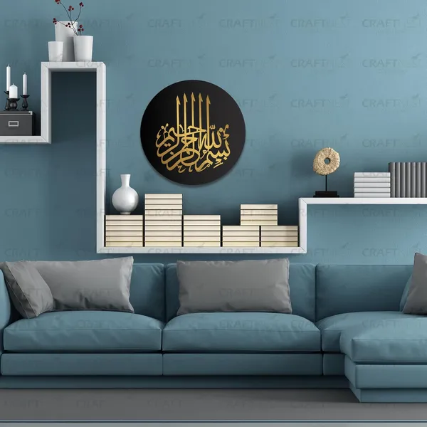 Black_And_Golden_Bismillah_Hir_Rahamanir_Rahim_Acrylic_30_Cms_Wall_Art_Round_Frame_Islamic_Wall_Decor_Arabic_Calligraphy_Gift_For_Muslims_Housewarming