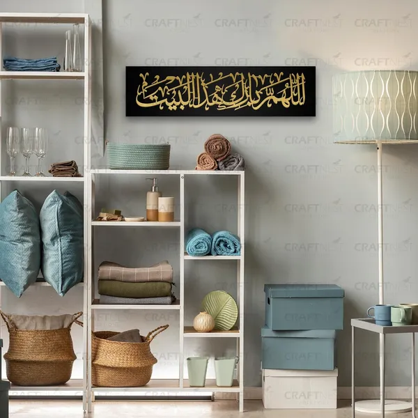 Black_And_Golden_Islamic_Wall_Decor_Frame_50_X_15_Cm_Barakah_Dua_Quotes_Acrylic_Frame_Ready_To_Hang_Frame_For_Home_Office_Hotel_Islamic_Wall_Art_Calligraphy_Gift_For_Muslim