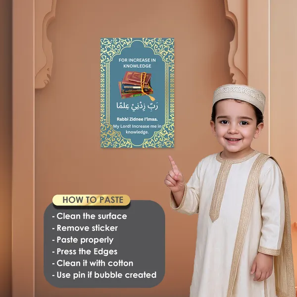 Green_Islamic_Dua_Stickers_Set_Of_12_For_Adults_Removable_Arabic_Dua_Wall_Art_Sticker_Waterproof_English_Decal_For_Home_Daily_Routine_Dua_D3